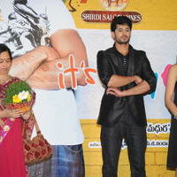Its My Love Story Stars launch stills | Picture 34322